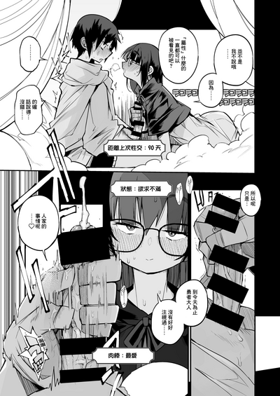 第15页图