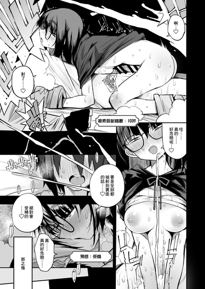 第27页图