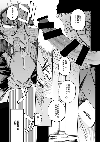 第31页图