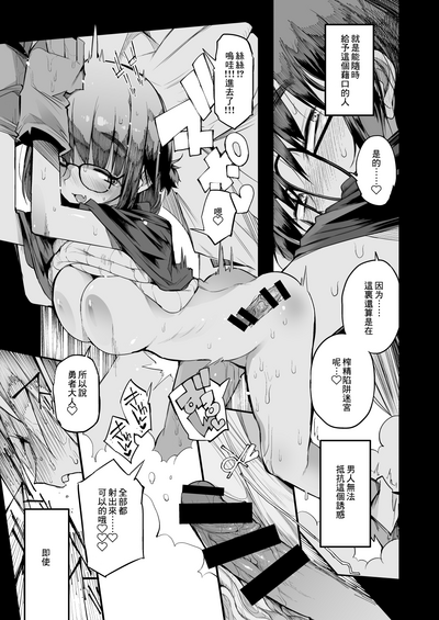 第35页图