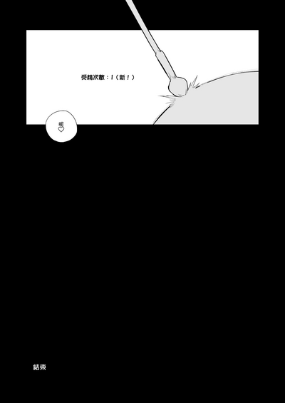 第47页图