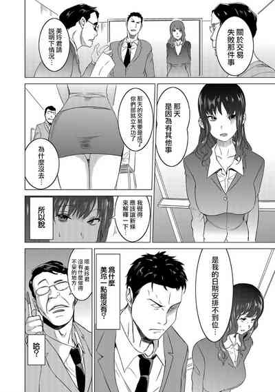 第23页图