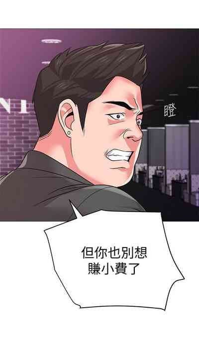 第107页图