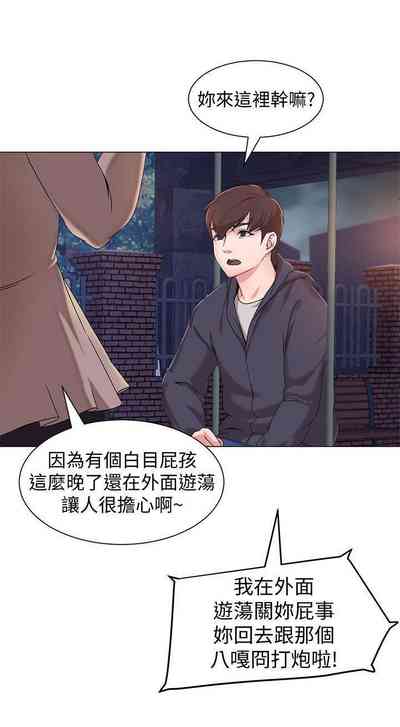 第11页图