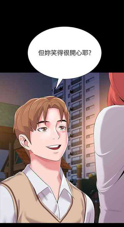 第127页图