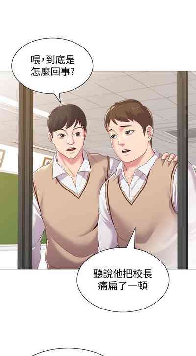 第151页图