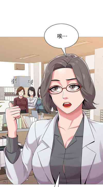 第163页图