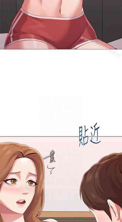 第175页图