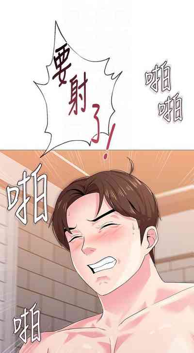 第183页图