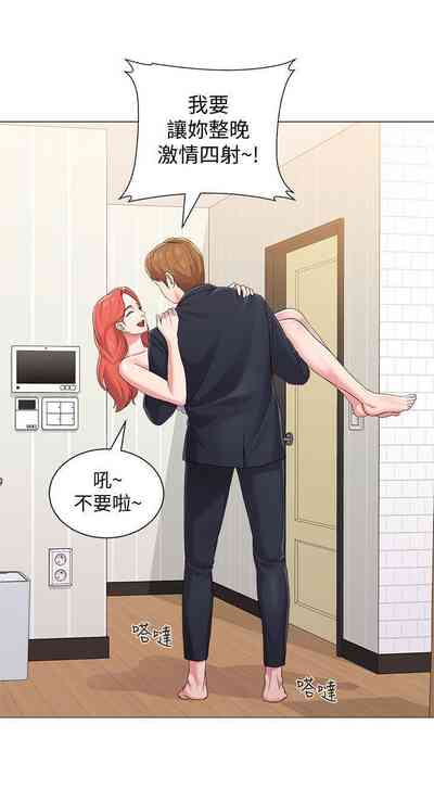 第187页图