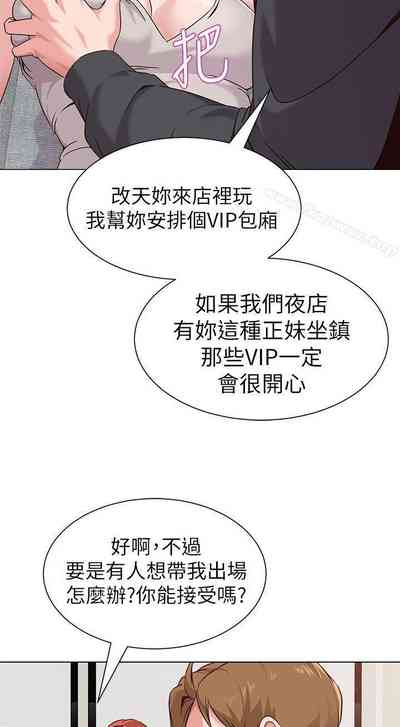 第19页图