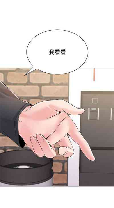 第207页图