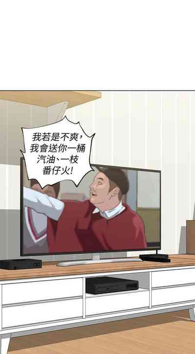 第211页图