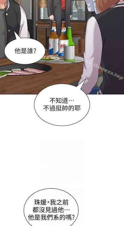 第231页图