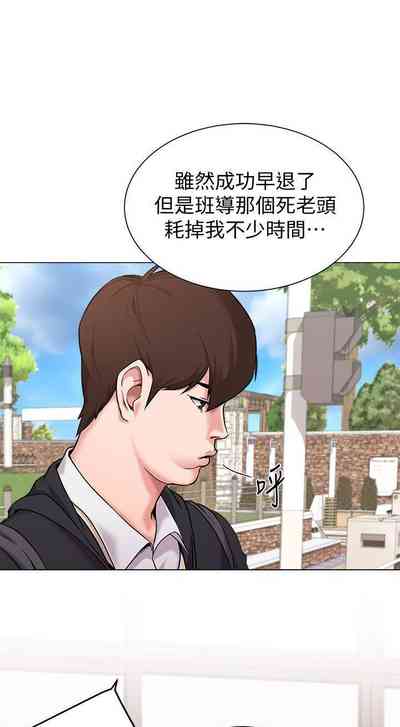 第23页图