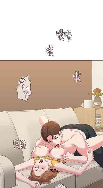 第243页图
