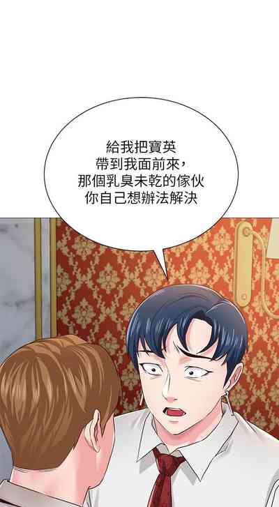 第247页图