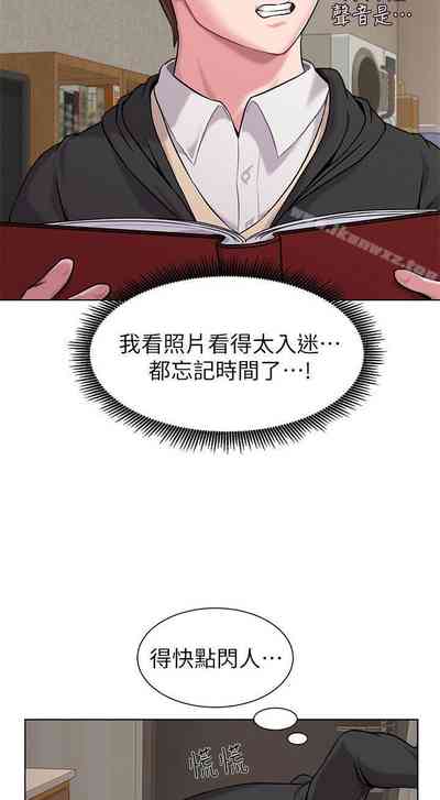 第27页图