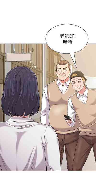 第299页图
