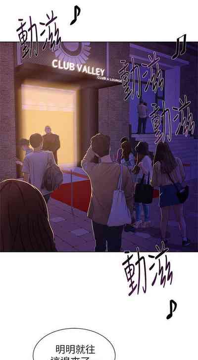 第31页图