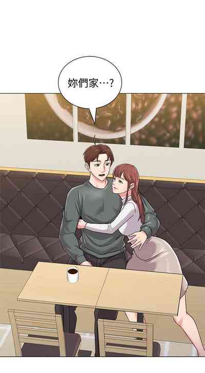第363页图