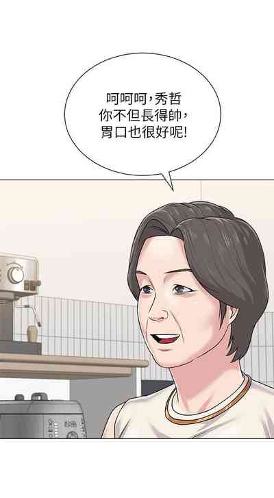 第371页图