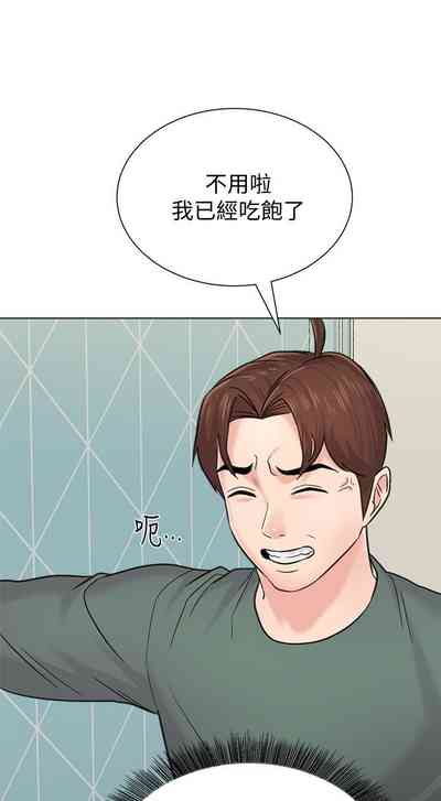 第383页图