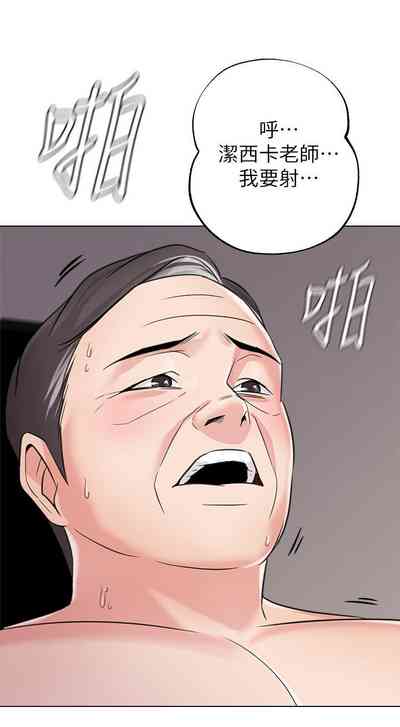 第391页图