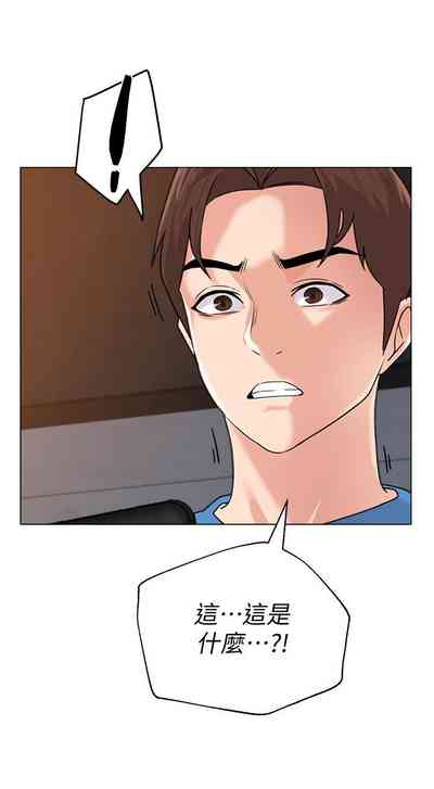 第431页图