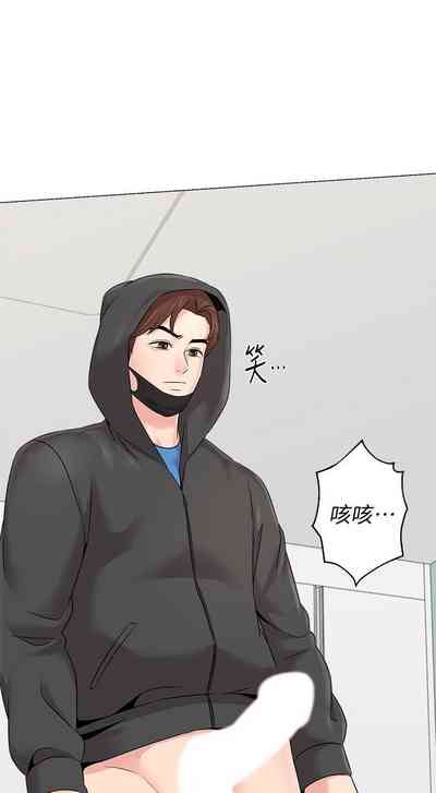 第463页图