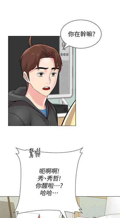 第483页图