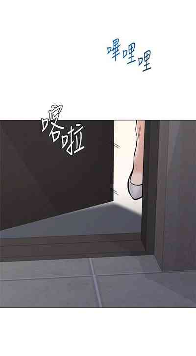 第487页图