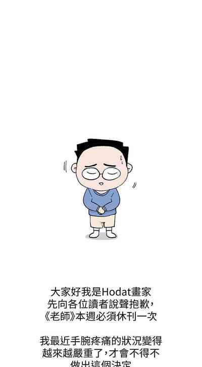 第511页图