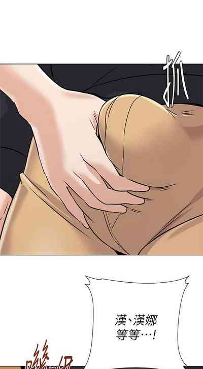 第535页图