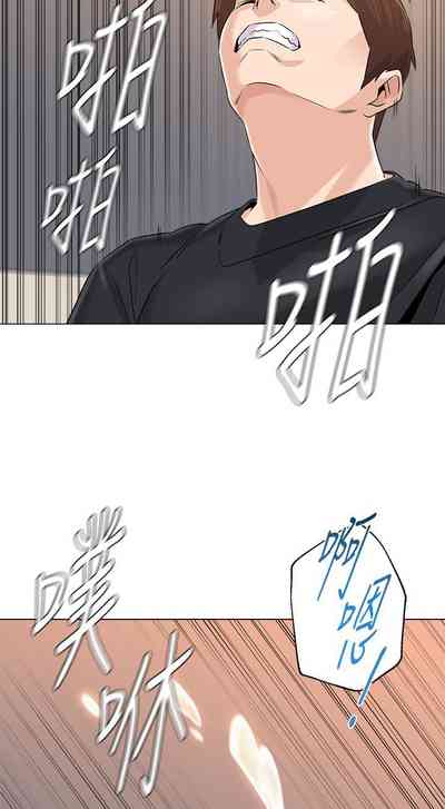 第539页图