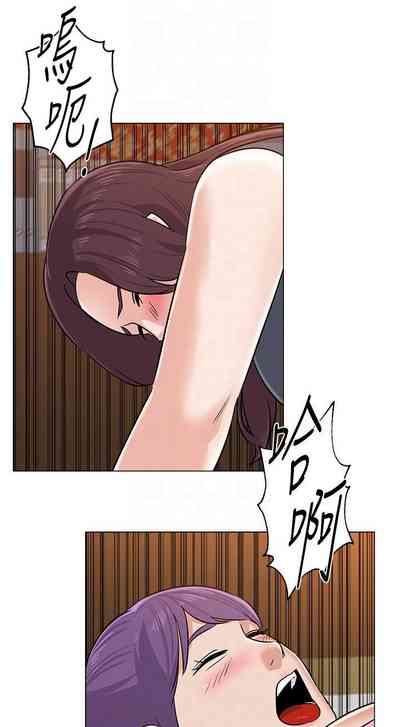 第543页图