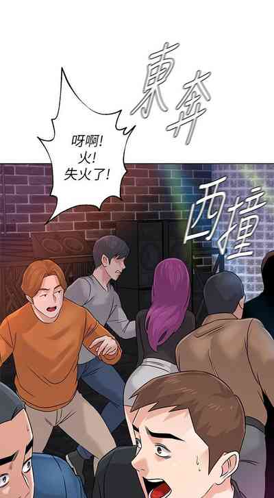 第547页图