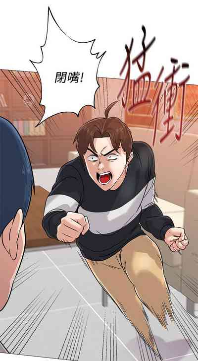 第551页图
