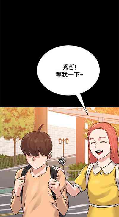 第559页图