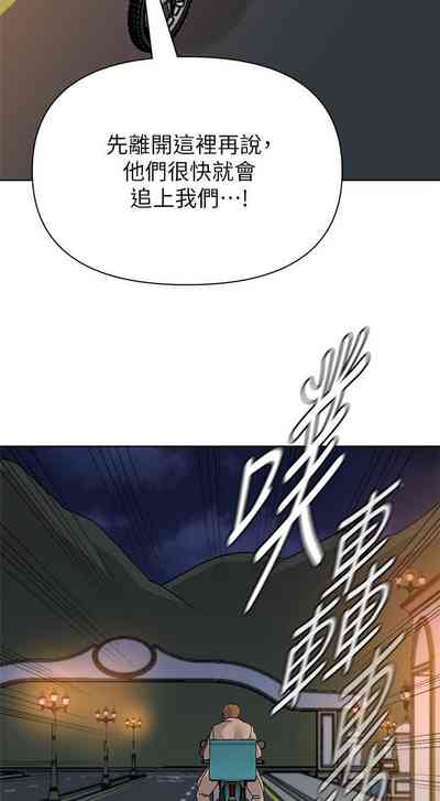 第583页图