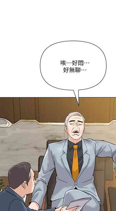 第587页图