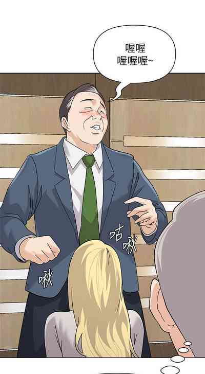 第595页图