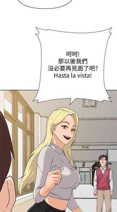 第599页图