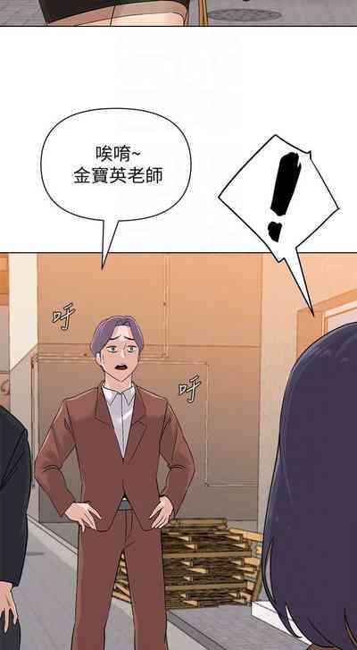 第607页图