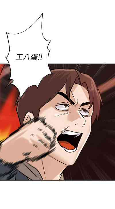 第631页图