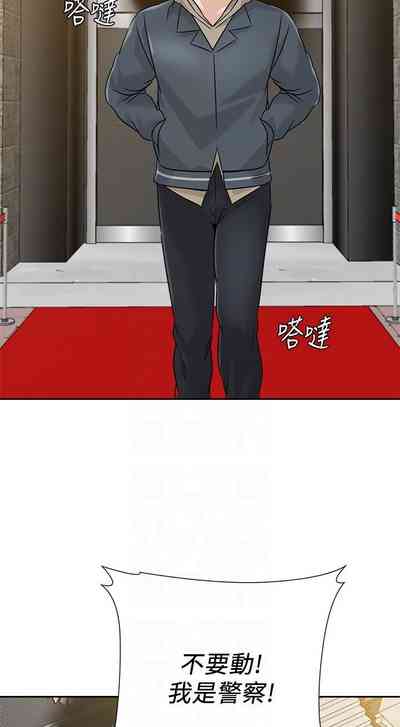 第635页图