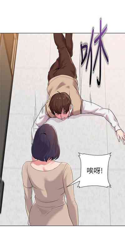 第63页图