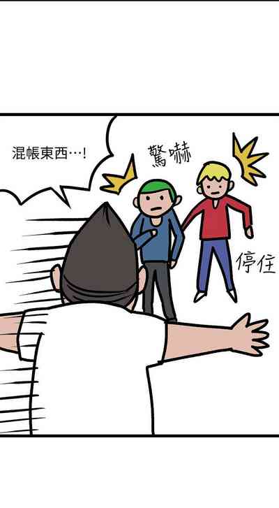 第643页图