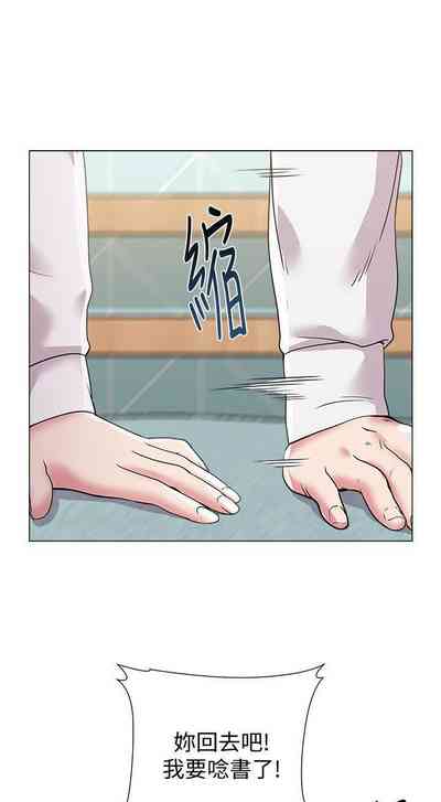 第83页图