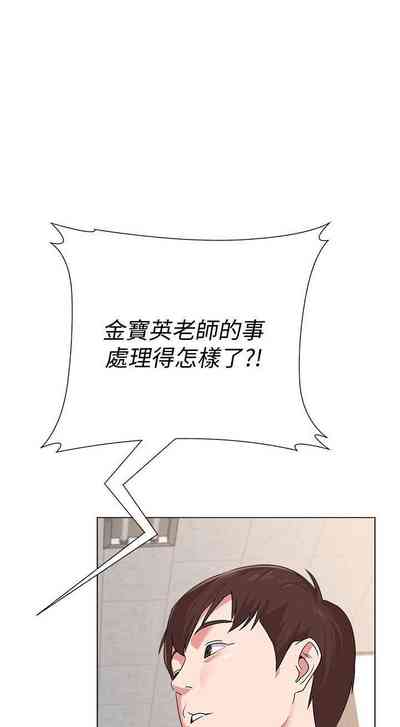 第95页图